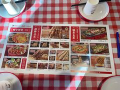 -串王阿三烧烤·小龙虾·烤鱼(拱墅胜利河美食街店)