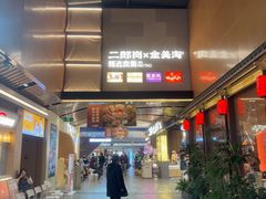 -砂之船奥莱(南京江宁店)