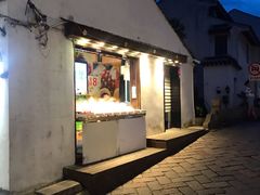 -金谷里艺术馆