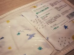 -Purcotton全棉时代(壹方城购物中心店)