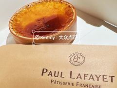 -PAUL LAFAYET 法式甜品(港汇广场店)