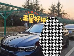 -北京京宝行宝马4S店(闵庄路店)