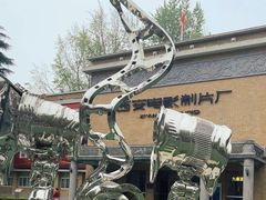 -西安电影制片厂