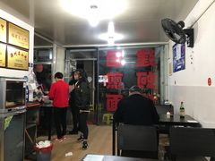 -建国蚵煎蚵面