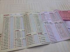 -潮福城大酒楼·潮粤菜·港式点心(阳光城店)