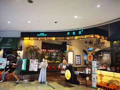 -弄堂里(雨花客厅店)