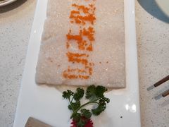 -麻辣空间·清油火锅(水井沟店)
