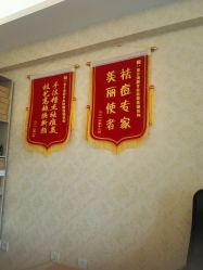 -成都苗方清颜专业祛痘