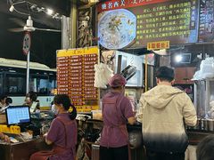 -凌记(泮塘路店)