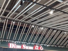 -稻香酒家·34年老字号·港式粤菜(汉街店)