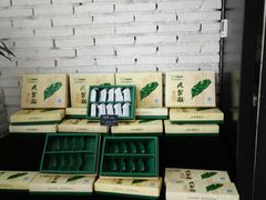-皇后西斯汀饼店(文化路店)