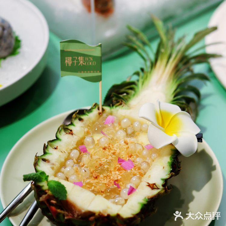 YYDS！厦门椰子鸡火锅🥥轻奢氛围感天花板
