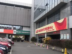 -苏州图书馆(姑苏区分馆)