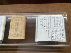 -中国船政文化博物馆
