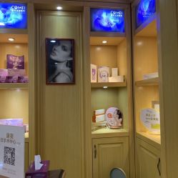 -南京康美美容医院·旗舰店