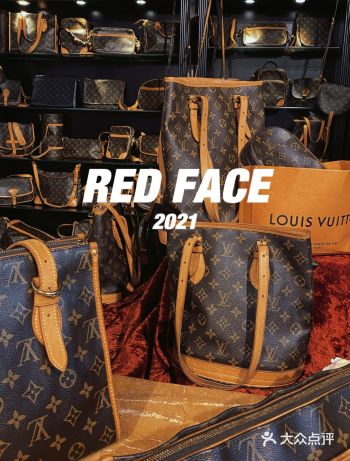南京最全中古店拥有一面墙的LV是什么样的体验️️
