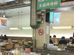 -白仁仔· 活烤海鲜 宵夜(豫园店)