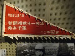 -辽沈战役纪念馆