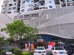 -厦门美莱整形美容医院