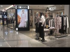 -百盛(莘庄店)