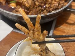 -绝城芋儿鸡(犀浦旗舰店)