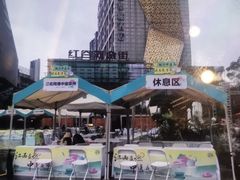 -万达广场(南昌红谷滩店)