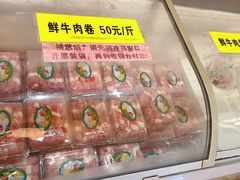 -清真·西北人家风味馆(中山中路店)