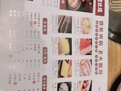 -好彩猪肚鸡(正弘城店)