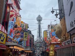 -通天阁