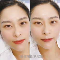 -MIVI半永久纹眉机器野生眉纹唇