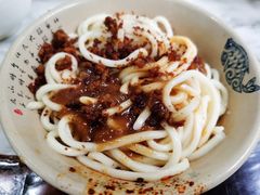 -肖家河家常面(肖家河北街店)