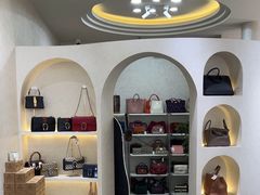 -六六奢品·vintage中古·回收二手奢侈品包包手表首饰(环球港店)