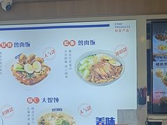 -利群海琴购物广场(商丘路店)