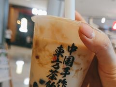 -太犇牛手作茶铺(江北虹悦城店)