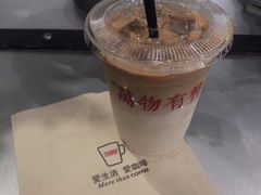 -HUG COFFEE(鼓楼店)