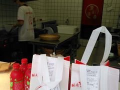 -童婆婆酥肉(双楠店)