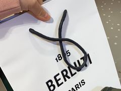 -Berluti(国贸商城南区西段店)