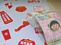 -书亦烧仙草(万家丽一店)