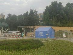 -郑州市第十一中学