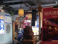-巴渝瓦肆重庆鲜火锅(宝龙环湖店)
