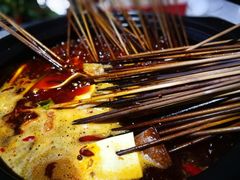 -钢管厂歆瑞源油卤串串香(春熙路太古里店)