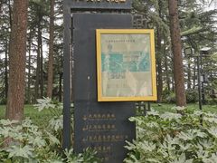 -陕西民俗大观园