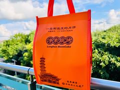 -龙华寺