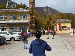 -白草畔自然风景区