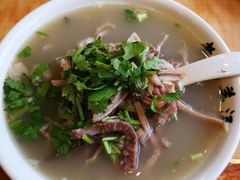 -老三羊汤【北兴隆街店】