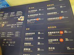 -DQ·蛋糕·冰淇淋(金桥店)
