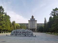 -东北大学(南湖校区)