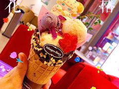 -哈根达斯(钟楼新店)