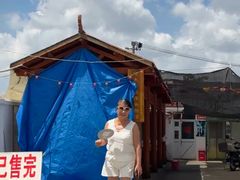 -小辫子羊肉面馆(周东店)