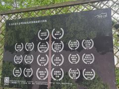-西溪南古村落
